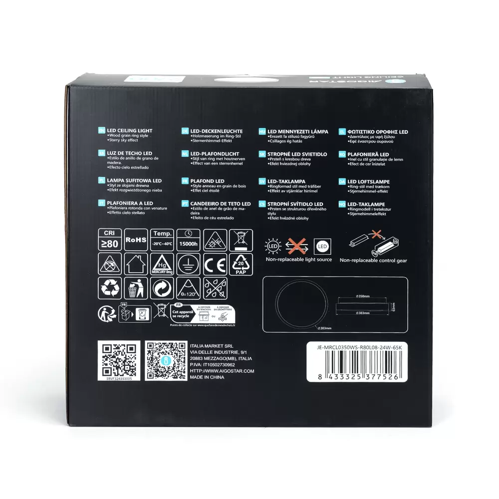 Plafoniera Led 24W Cornice marrone rotonda Bianco freddo 6500K Aigostar - immagine 7